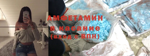 гидра Алзамай