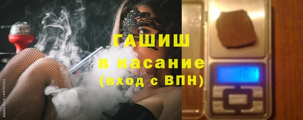 эйфоретик Абаза