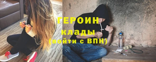 прущие грибы Алексеевка