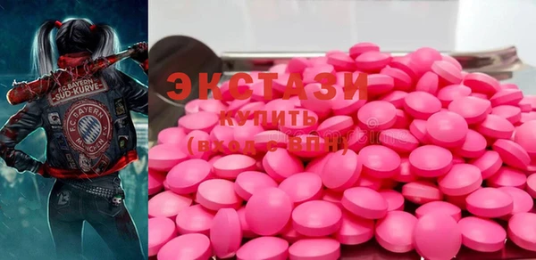 прущие грибы Алексеевка